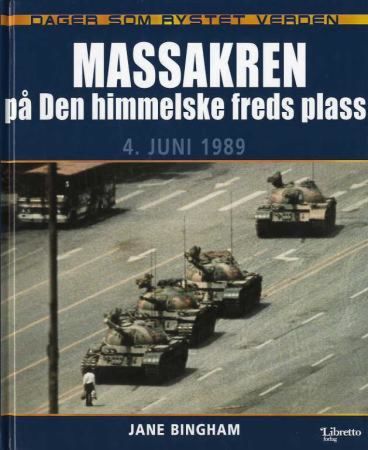 Massakren på Den himmelske freds plass