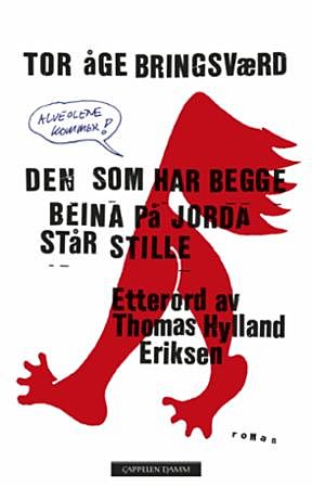 Den som har begge beina på jorda står stille, (eller: Alveolene kommer!)