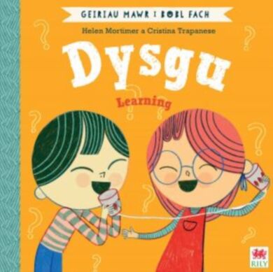 Dysgu (Geiriau Mawr i Bobl Fach) / Learning (Big Words for Little People)