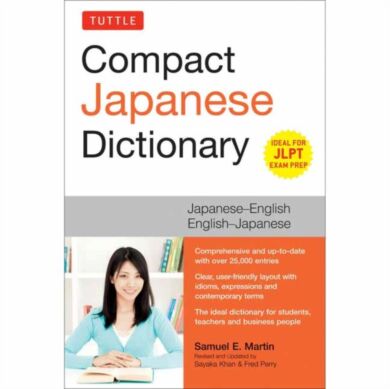 Tuttle Compact Japanese Dictionary