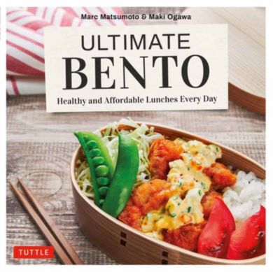 Ultimate Bento