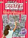 Build a Poster - Fairy Princess Coloring Book