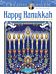 Creative Haven Happy Hanukkah Coloring Book