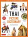 Thai Picture Dictionary