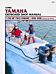 Yamaha 2-250 HP Two Stroke Outboard & Jet Drives (1996-1998) Service Repair Manual