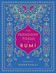 The Friendship Poems of Rumi