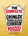 The Complete Chinese Takeaway Cookbook