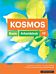 Kosmos YF