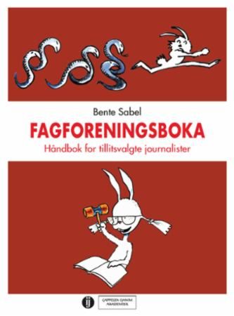 Fagforeningsboka