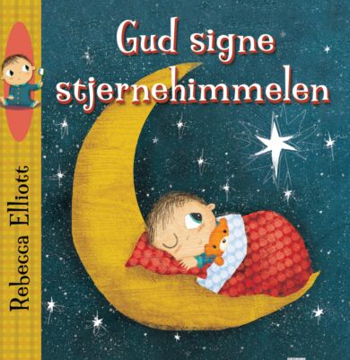 Gud signe stjernehimmelen