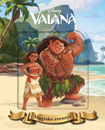 Vaiana