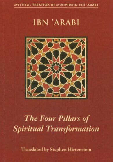 Four Pillars of Spiritual Transformation