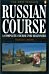 The New Penguin Russian Course