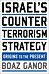 Israel's Counterterrorism Strategy