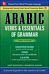 Arabic Verbs & Essentials of Grammar, Third Edition