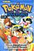 Pokemon Adventures (Gold and Silver), Vol. 13