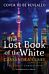 Lost Book of the White, The. Eldest Curses Book 2