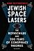 Jewish Space Lasers