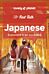 Lonely Planet Fast Talk Japanese