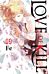 Love of Kill, Vol. 9