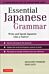 Essential Japanese Grammar