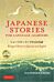 Japanese Stories for Language Learners