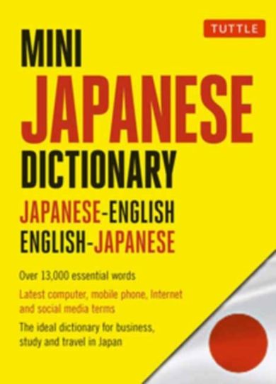 Mini Japanese Dictionary