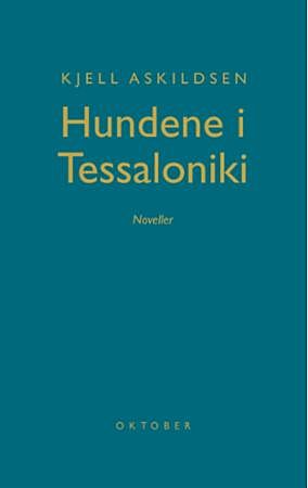 Hundene i Tessaloniki