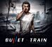 Bullet Train: The Art and Making of the Film