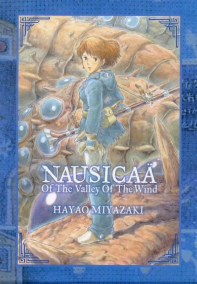 Nausicaa of the Valley of the Wind Box Set