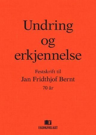 Undring og erkjennelse