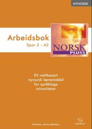 NorskPluss