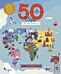 50 Maps of the World