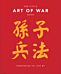 The Little Art of War Book