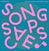 Songscapes: Stunning Graphics and Visuals in the Music Scene