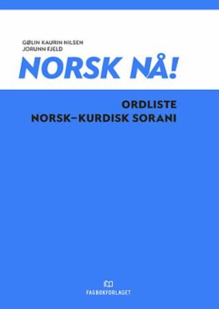 Norsk nå!