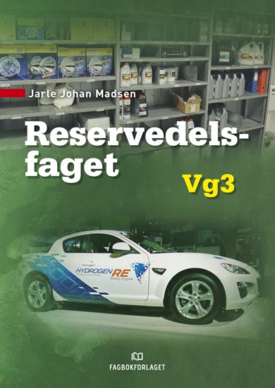 Reservedelsfaget