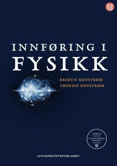 Innføring i fysikk