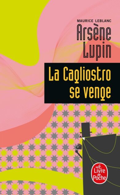 Arsène Lupin