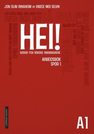 Hei! A1