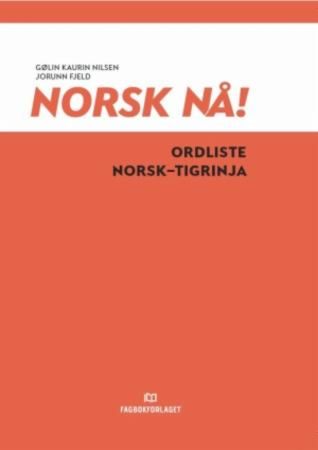 Norsk nå!