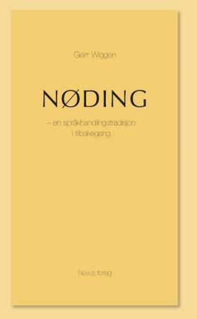 Nøding