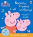 Peppa Pig: Nursery Rhymes and Songs