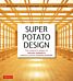 Super Potato Design