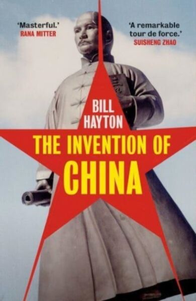 The Invention of China