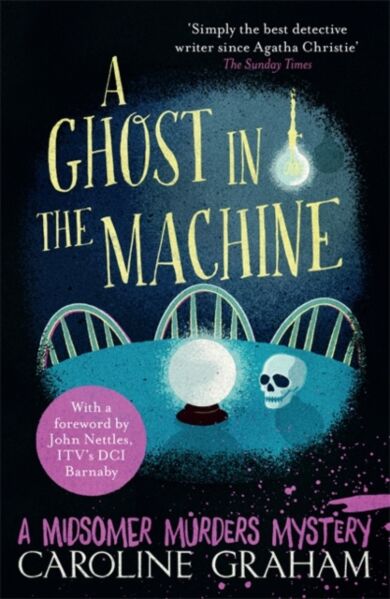 A Ghost in the Machine