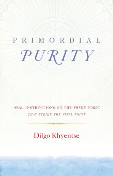 Primordial Purity