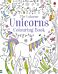 Unicorns Colouring Book