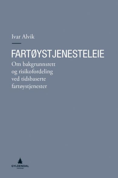 Fartøystjenesteleie