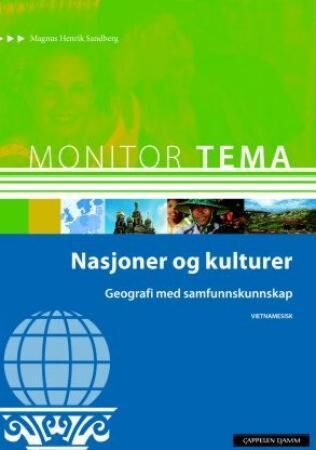 Monitor tema